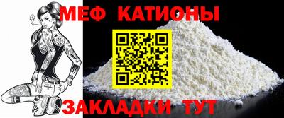 ПСИЛОЦИБИНОВЫЕ ГРИБЫ Обнинск