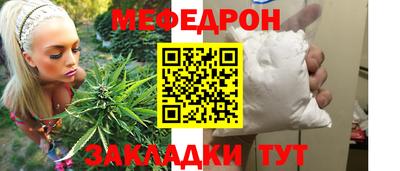 шишки Обь