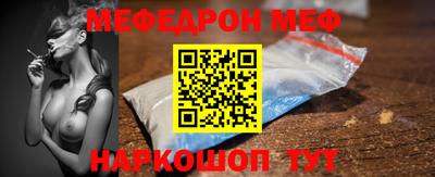 ПСИЛОЦИБИНОВЫЕ ГРИБЫ Обнинск