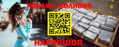 первитин Нягань