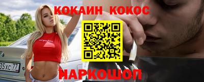 ПСИЛОЦИБИНОВЫЕ ГРИБЫ Обнинск