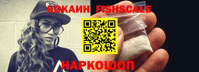 ПСИЛОЦИБИНОВЫЕ ГРИБЫ Обнинск