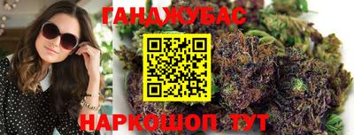 первитин Нягань