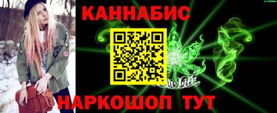 шишки Обь