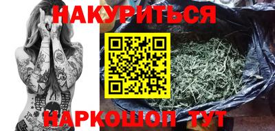 spice Новоалтайск