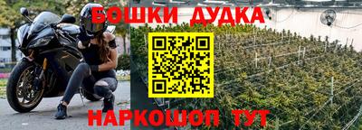 первитин Нягань