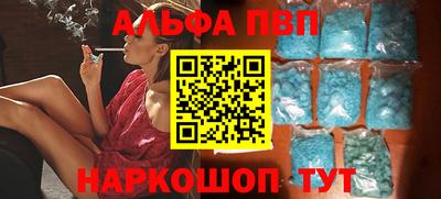 ПСИЛОЦИБИНОВЫЕ ГРИБЫ Обнинск
