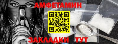 ПСИЛОЦИБИНОВЫЕ ГРИБЫ Обнинск