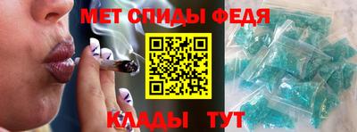 шишки Обь