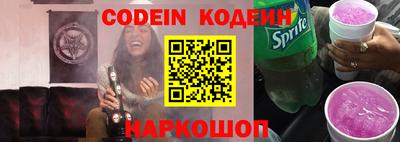 первитин Нягань