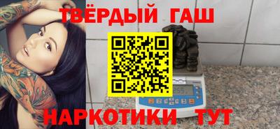 первитин Нягань