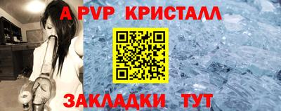 ешки Нижний Тагил