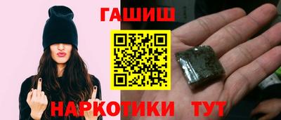 первитин Нягань