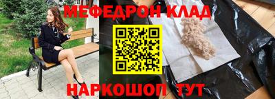 ПСИЛОЦИБИНОВЫЕ ГРИБЫ Обнинск