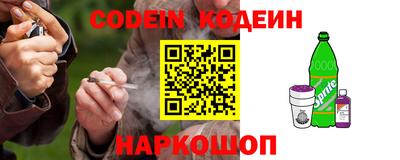 ПСИЛОЦИБИНОВЫЕ ГРИБЫ Обнинск