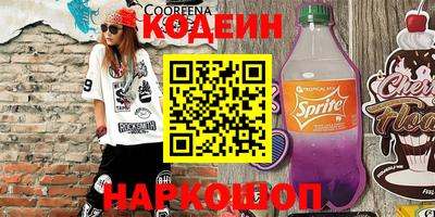 ПСИЛОЦИБИНОВЫЕ ГРИБЫ Обнинск