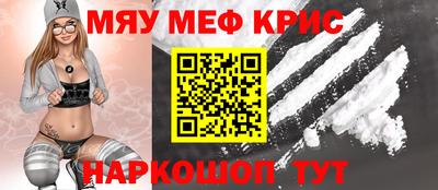 ПСИЛОЦИБИНОВЫЕ ГРИБЫ Обнинск